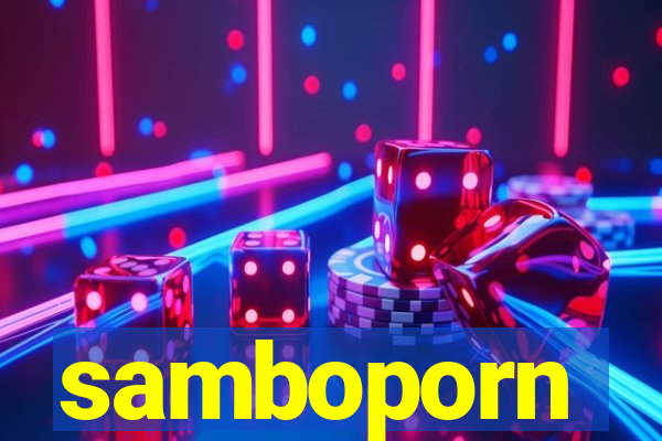 samboporn