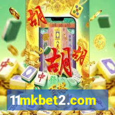 11mkbet2.com