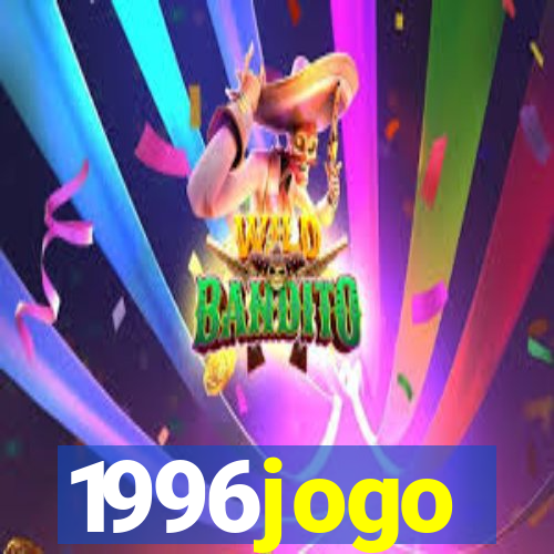 1996jogo