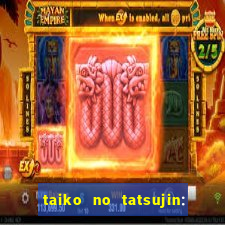 taiko no tatsujin: rhythm festival music pass unlocker