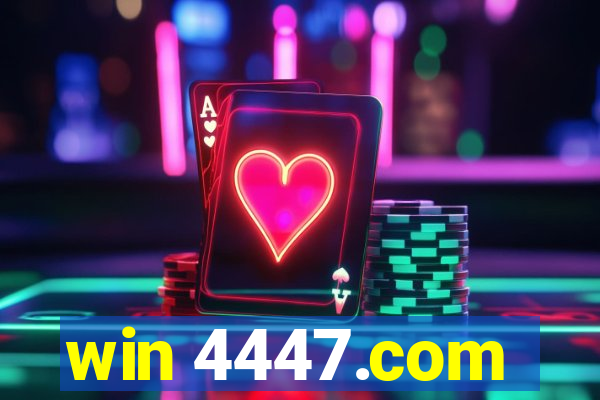 win 4447.com