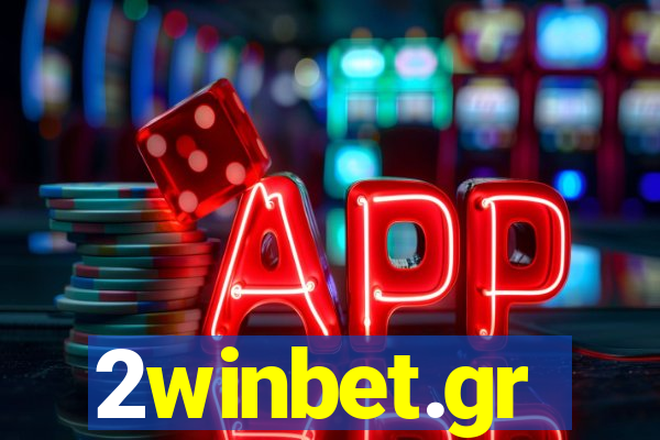 2winbet.gr