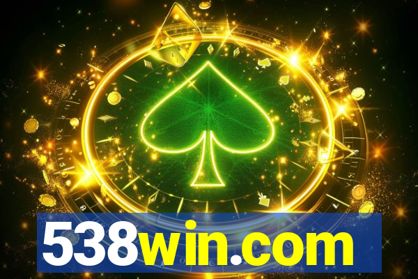 538win.com