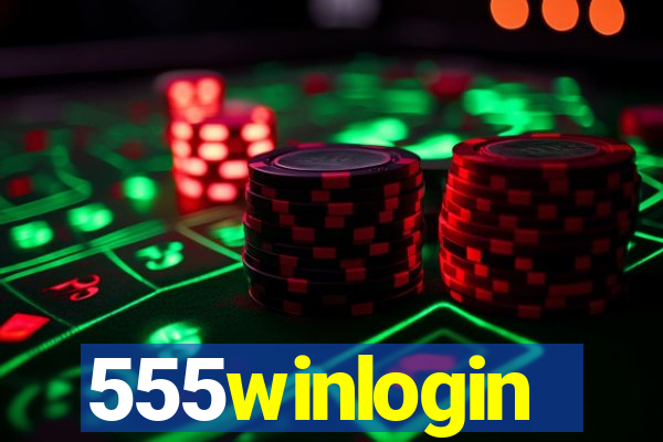 555winlogin