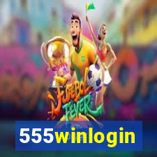 555winlogin