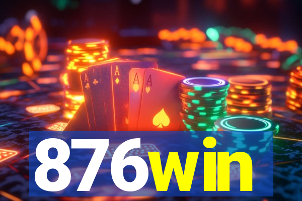 876win