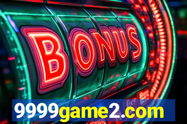 9999game2.com