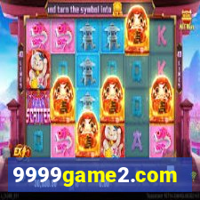 9999game2.com