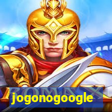 jogonogoogle