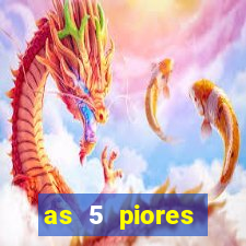 as 5 piores dezenas da lotofácil