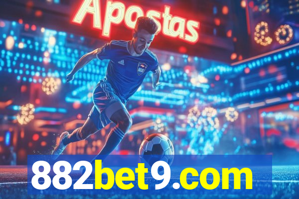 882bet9.com